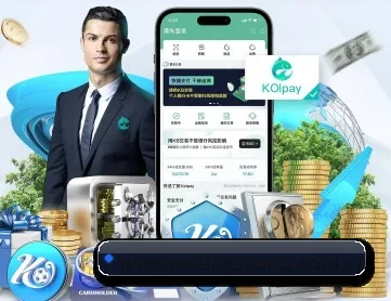 五星体育 APP 深度功能 - cctv.com