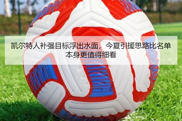 img_1782276528877_26_0_769.jpg | cctv.com