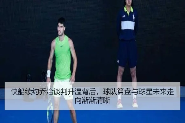 img_1782359291539_48_0_985.jpg | cctv.com